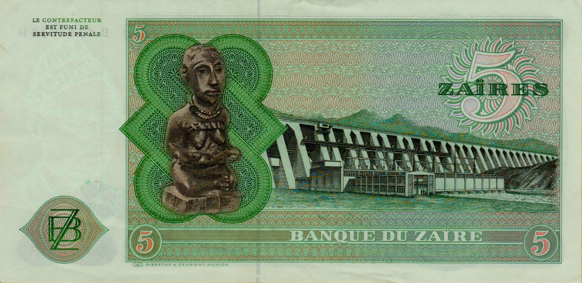 Zaire 5 1977 aUNC P-R3/e <b>[Rare Blue One Line Seal]</b>